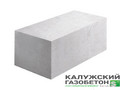  Газобетонный блок Калужский газоблок D600 625x300x250